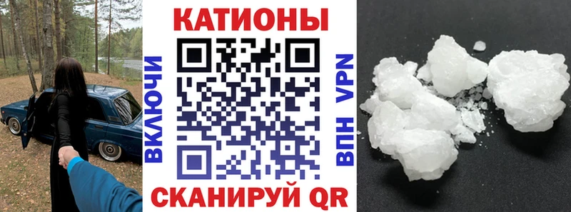 Наркотические вещества Киржач Cocaine  Марихуана  Меф  ГАШИШ 
