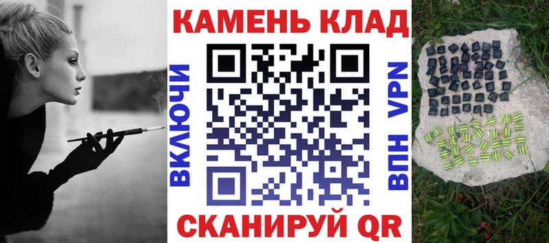 ГАШИШ VHQ  купить наркотик  Киржач 