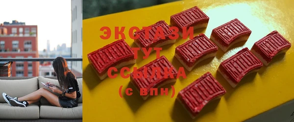 таблы Алексин