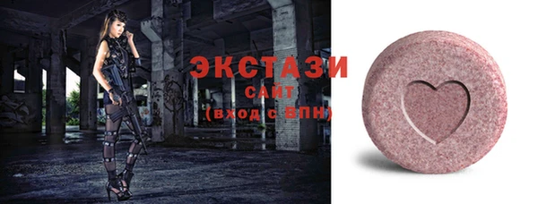 гашишное масло Алексеевка