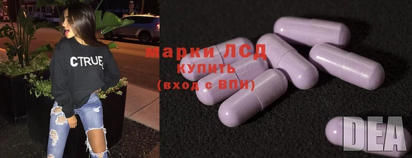 таблы Алексин