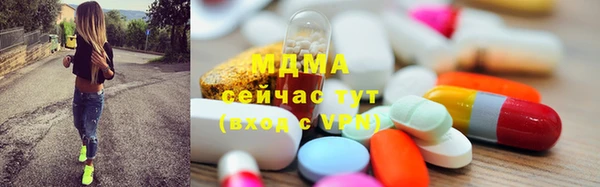 гашишное масло Алексеевка