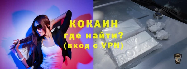 таблы Алексин