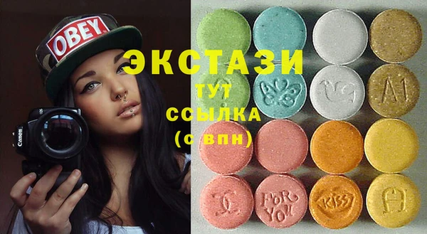 таблы Алексин