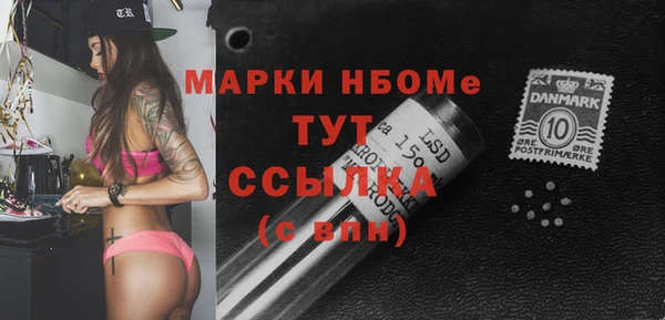 тгк Алзамай