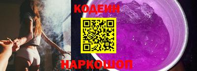 таблы Ярославль