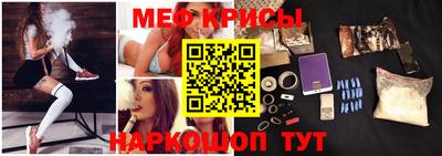 таблы Ярославль