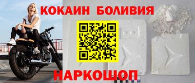 мдма Ярцево