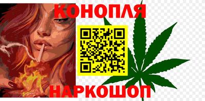 таблы Ярославль