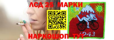 меф VHQ Янаул
