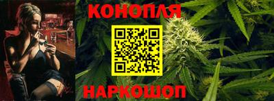 таблы Ярославль