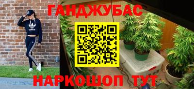 меф VHQ Янаул
