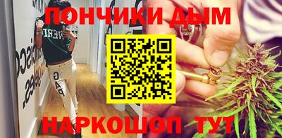 мдма Ярцево