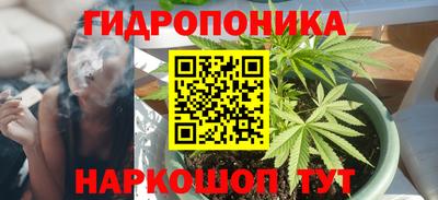мдма Ярцево