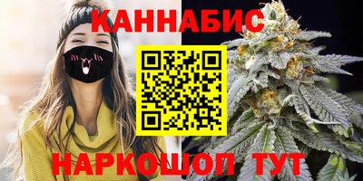 меф VHQ Янаул