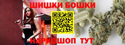 таблы Ярославль
