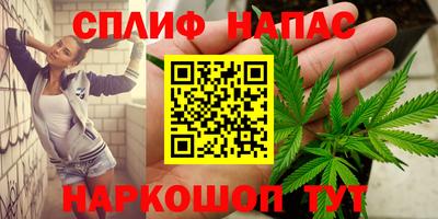 таблы Ярославль