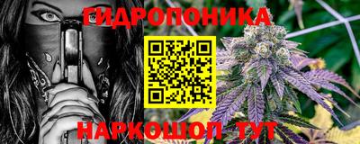 меф VHQ Янаул