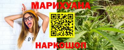 меф VHQ Янаул