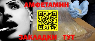 таблы Ярославль