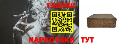 мдма Ярцево