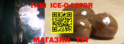 таблы Ярославль