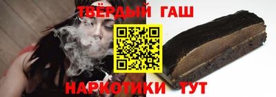 мдма Ярцево