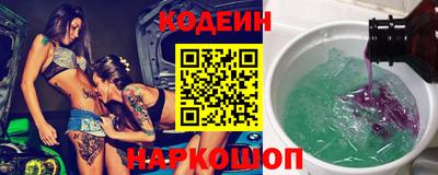 таблы Ярославль