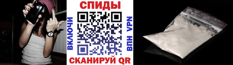 МЕТАМФЕТАМИН витя  shop какой сайт  Киржач 