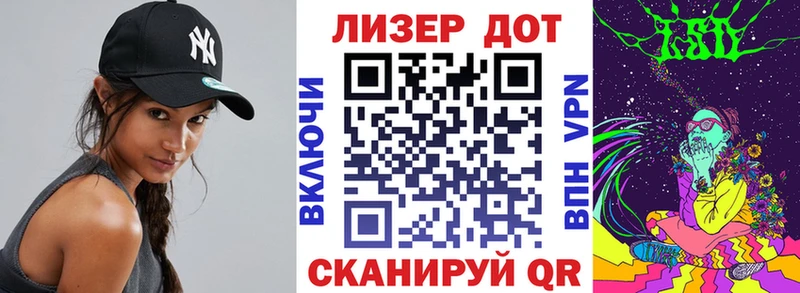дарк нет состав  Киржач  Марки N-bome 1,5мг 