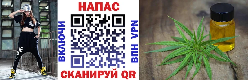 Бошки Шишки MAZAR Киржач