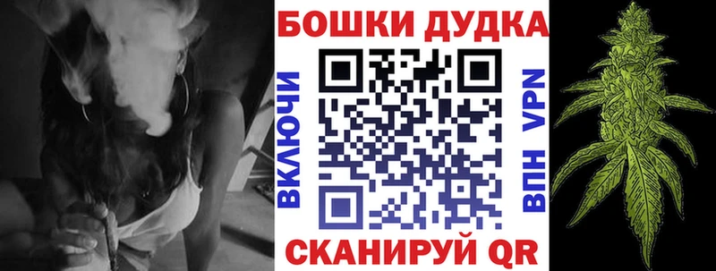 Конопля план сколько стоит omg ссылка Киржач
